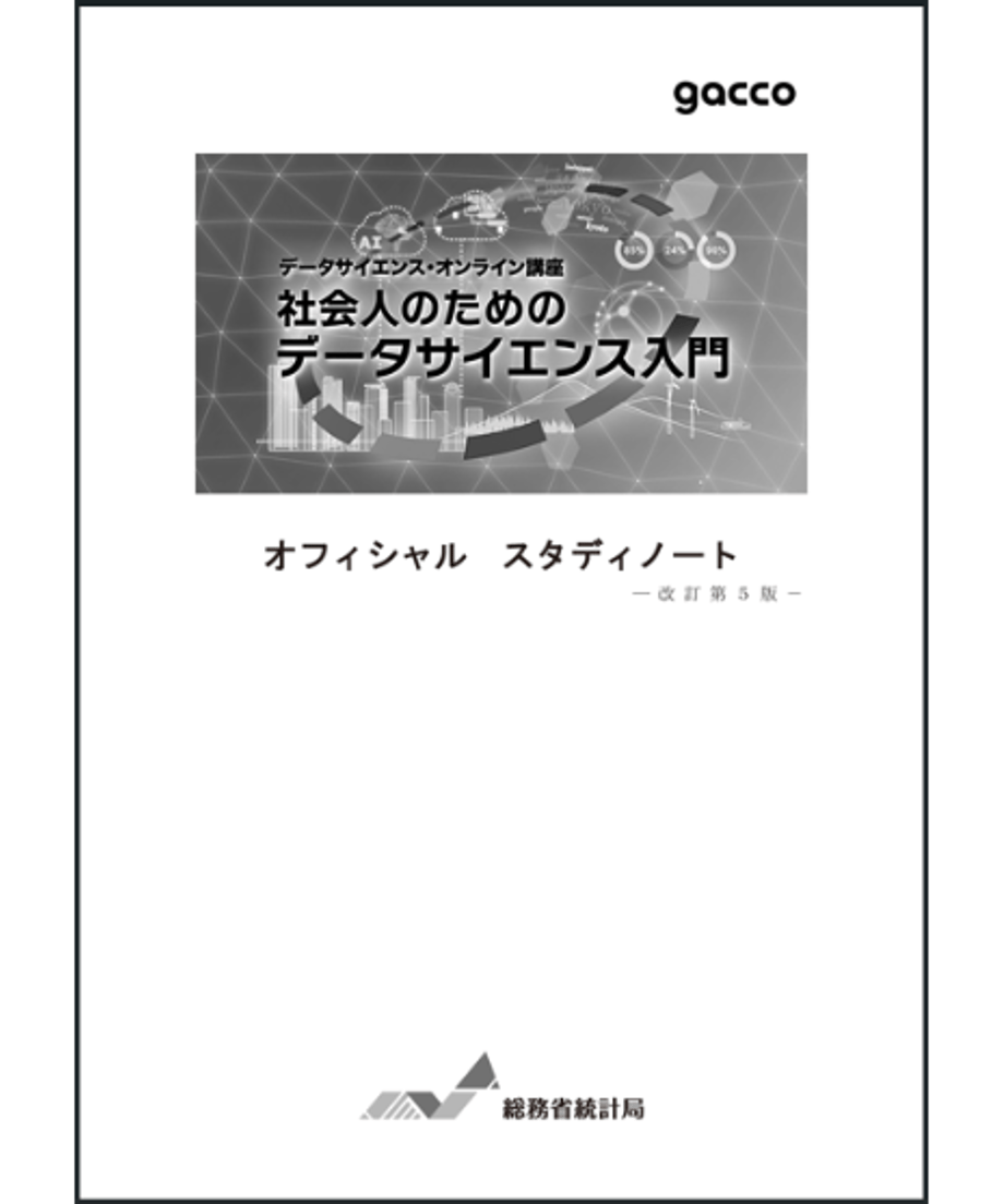 6a0d50663c60340a1ebec5f7