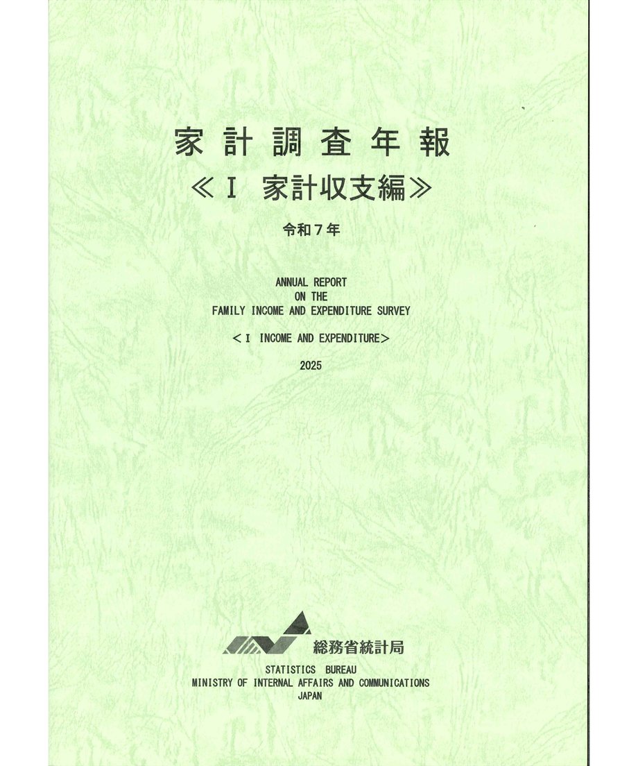 6a5092c7c49f182b1359b503