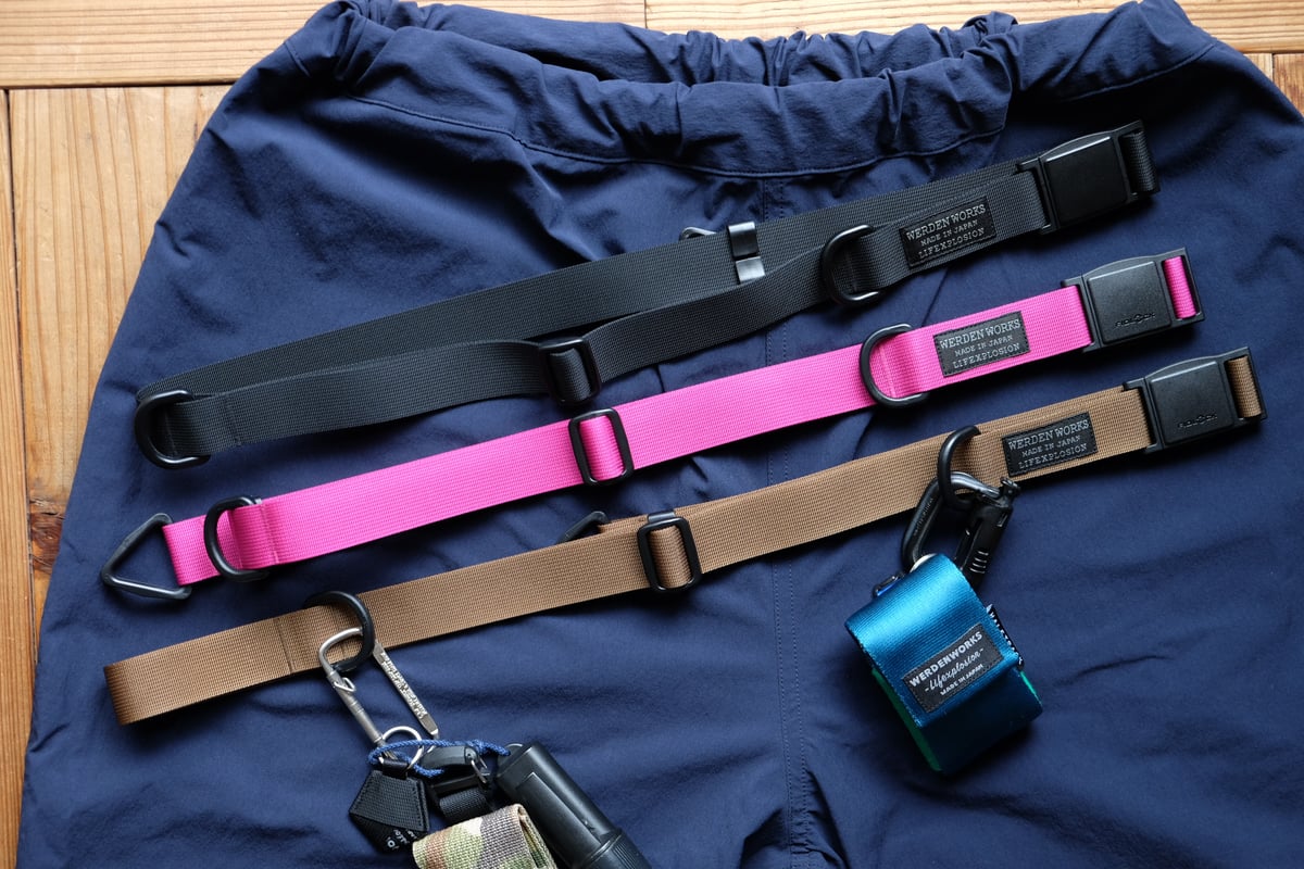 UTILITY BELT | WERDENWORKS ONLINESTORE