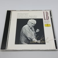 Tchaikovsky:Overture 1812/Leonard Bernstein