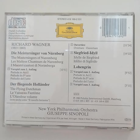 Wagner: Siegfried-idyll,Ouverturen/Giuseppe Sinopoli