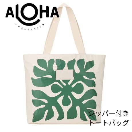マザーズバッグ | STORES