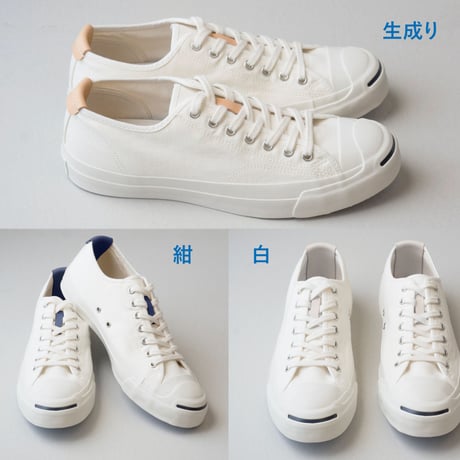 青ひげ改CL