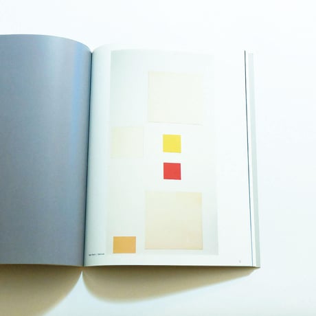 Mondrian in New York