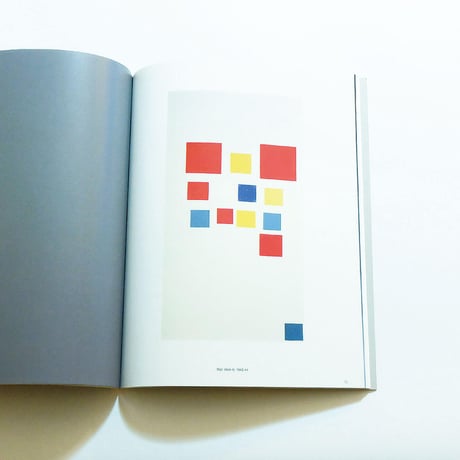 Mondrian in New York
