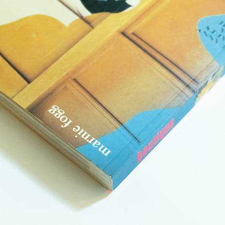 boutique: A 60's Cultural Phenomenon