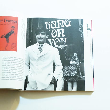 boutique: A 60's Cultural Phenomenon