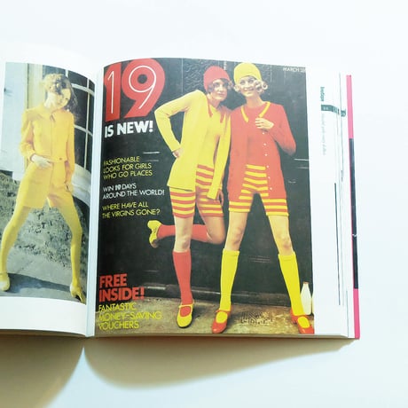 boutique: A 60's Cultural Phenomenon
