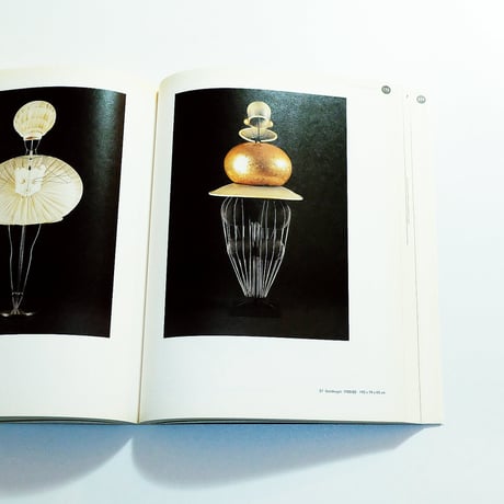 Oskar Schlemmer: Tanz Theater Bühne