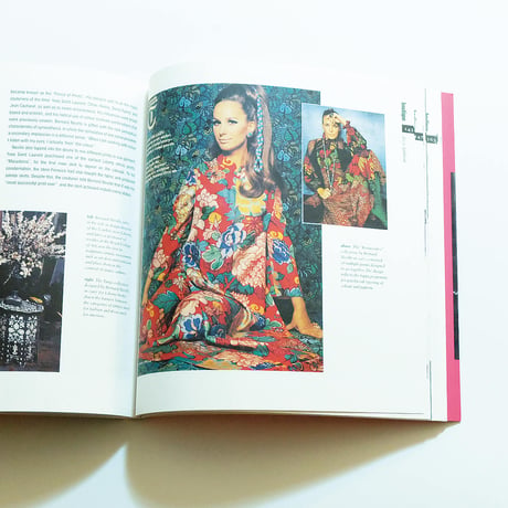 boutique: A 60's Cultural Phenomenon