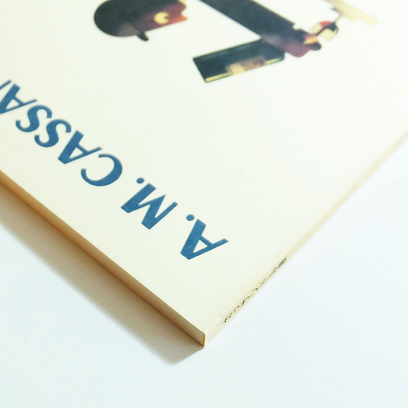 Cassandre 1991：カッサンドル展 | Book Ernest