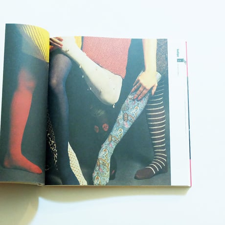 boutique: A 60's Cultural Phenomenon