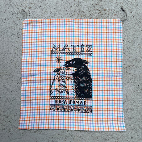 MATIZ のプロジェクトバッグ