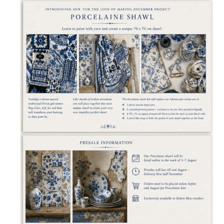 KOKON PORCELINE Shawl kit ご予約