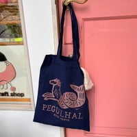 Pegulhal のトートバッグ　by RosaPomar