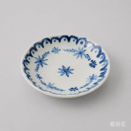 annan 小皿