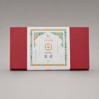 YOJO湯（温）