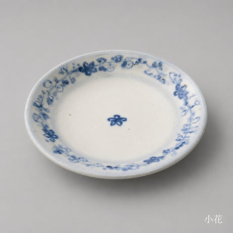 annan 取皿