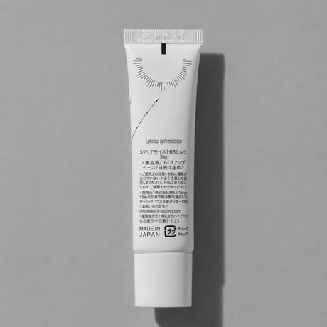J22-3 Clear skin CC／BBミルク 30ml
