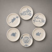 daijiinomata 豆皿