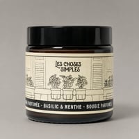 ブジボタニカル ボタニカルソイワックスキャンドル100g バジル＆ミント