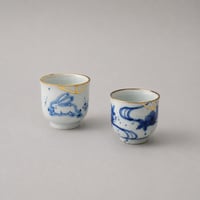 金継ぎ盃