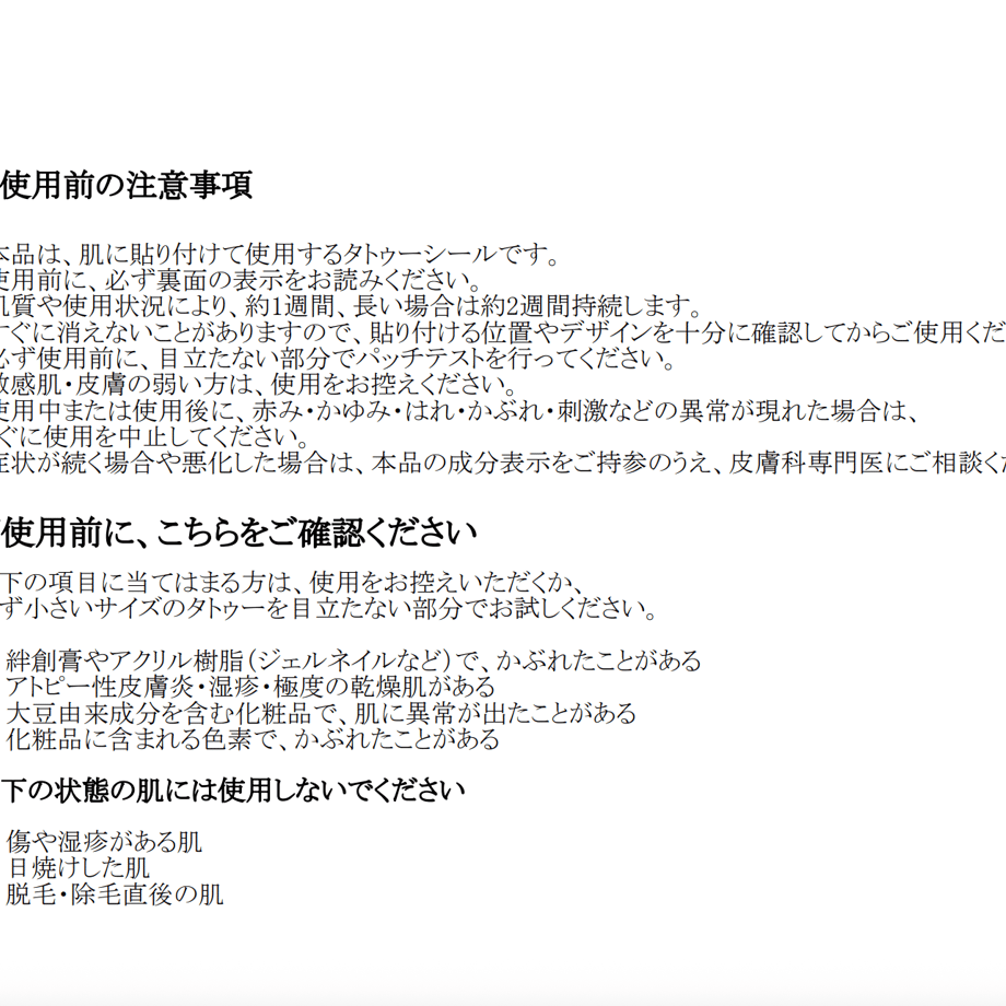 6a5b0c967619fe04ebceea86