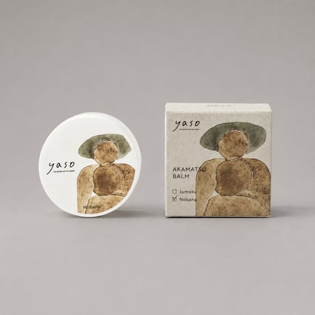 Akamatsu Balm 野花