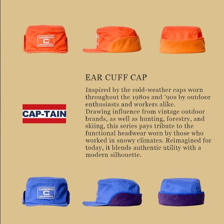 CAP-24　CAP-25