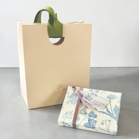 Gift Wrapping - Sample -