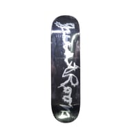 GUESTROOM LOGO DECK 8.25