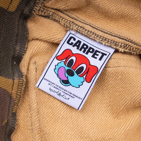 CARPET COMPANY C-STAR SWEAT PANTS CAMO