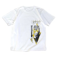 PROV DON'T LEAVE ME TEE WHITE