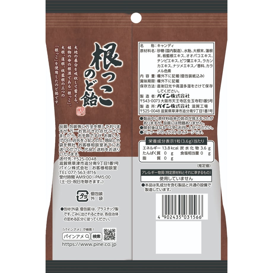 6a98d2cd444fad393f9ddf8b