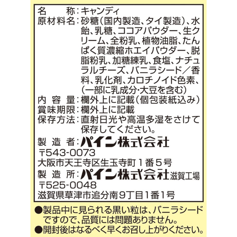 6a98db98162c120b11bf52a0