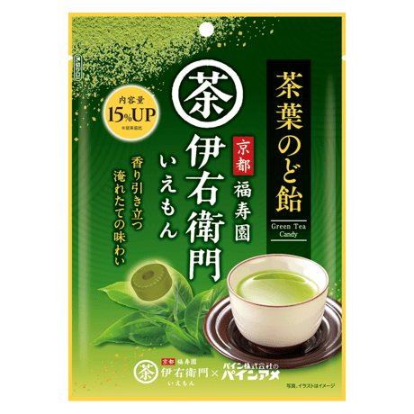 茶葉のど飴