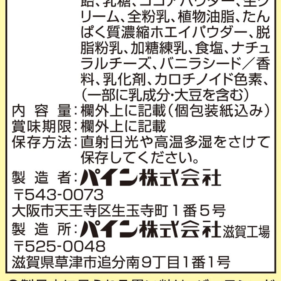6a98db98162c120b11bf52a0