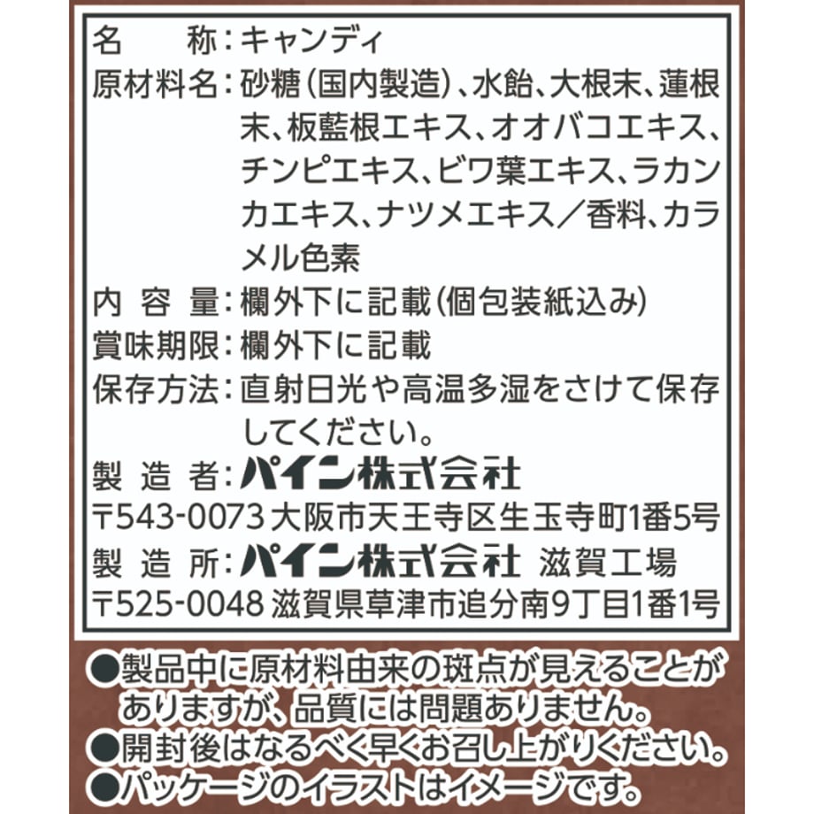 6a98d2cd444fad393f9ddf8b