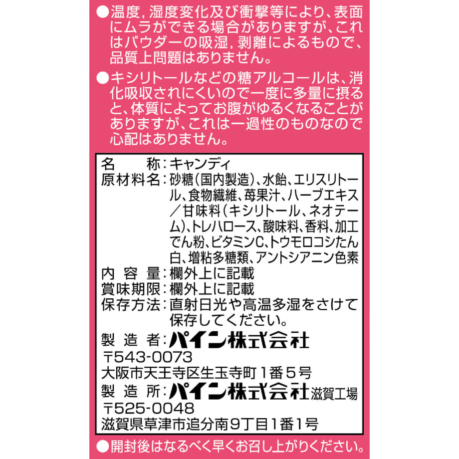 5d6dd0fe86064875125db850