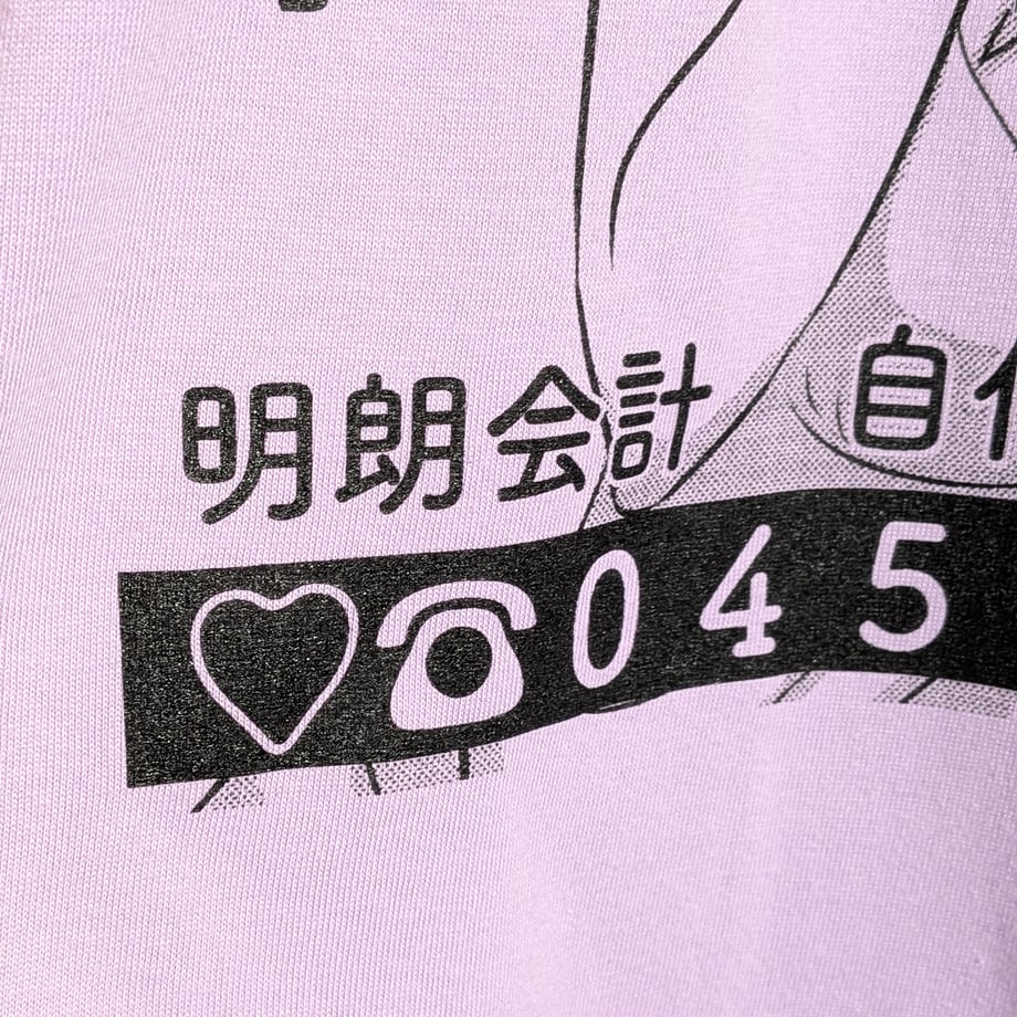 6ac9c7e1fdc49b79304e7cc6