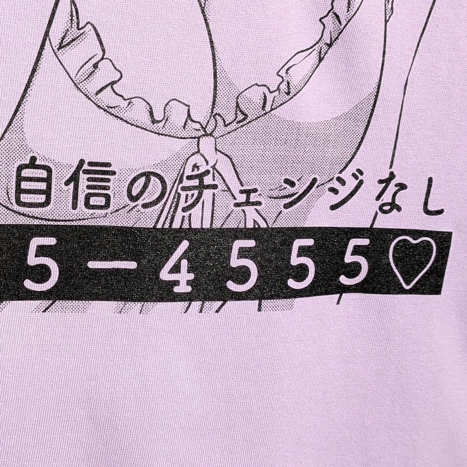 6ac9c7e1fdc49b79304e7cc6