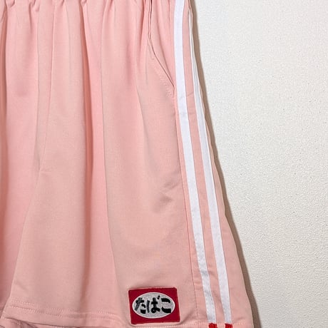 ロングタバコサイドラインたばこ刺繍ジャージセットアップ  pink