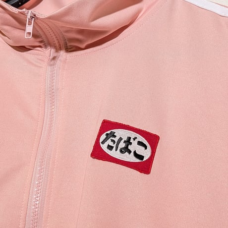 ロングタバコサイドラインたばこ刺繍ジャージセットアップ  pink