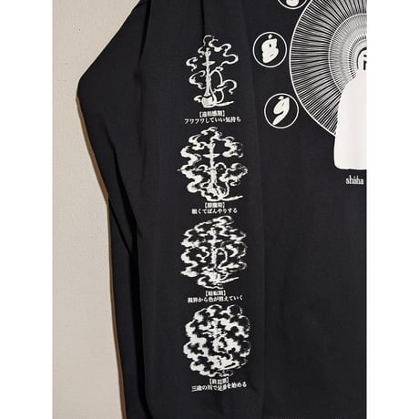はちグラム×peequodコラボビッグシルエットロンT