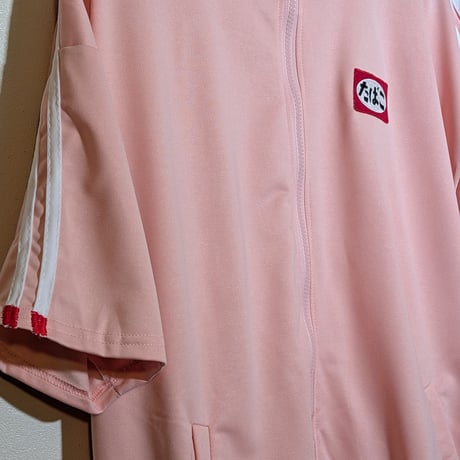 ロングタバコサイドラインたばこ刺繍ジャージセットアップ  pink