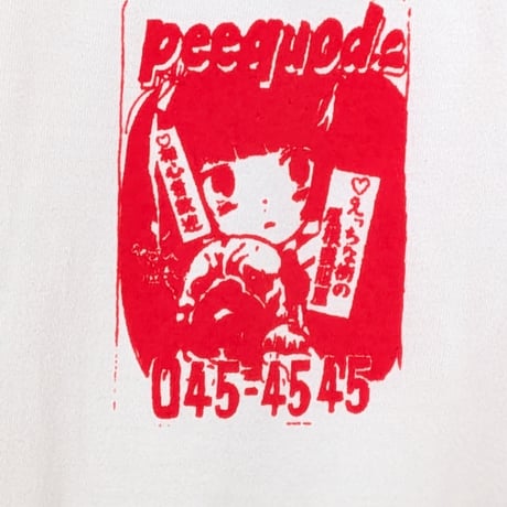 ピンクチラシラグランtee フラミンゴピンク