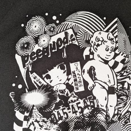 peequod × HARO WORKSHOPコラボビッグスウェット　XXXL