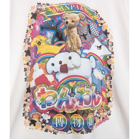 【受注生産】《まさかのさむかわコラボ》わんわん博物館〜WANPAKU〜ビッグシルエットロンT　WHITE
