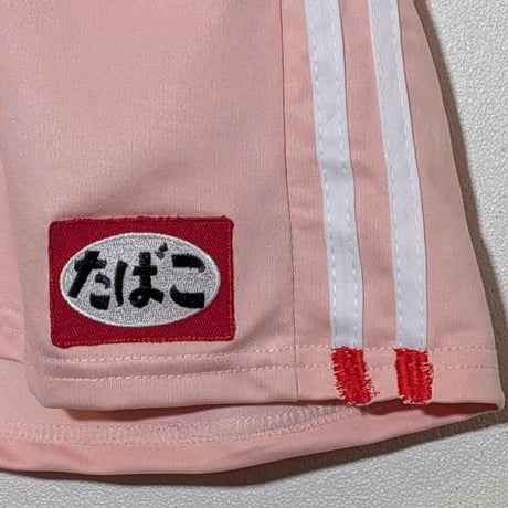 ロングタバコサイドラインたばこ刺繍ジャージセットアップ  pink