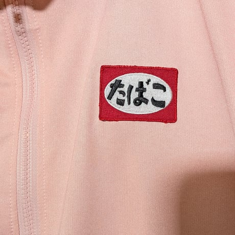 ロングタバコサイドラインたばこ刺繍ジャージセットアップ  pink